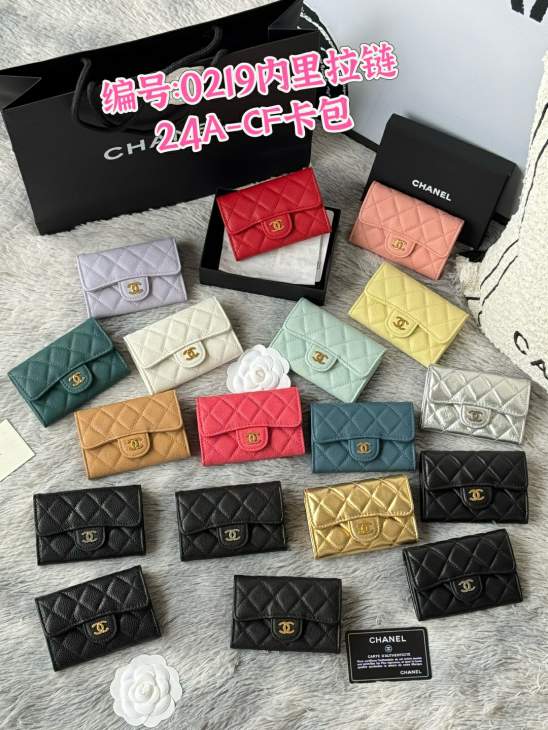 Picture of Chanel Wallets _SKUfw239843883fw